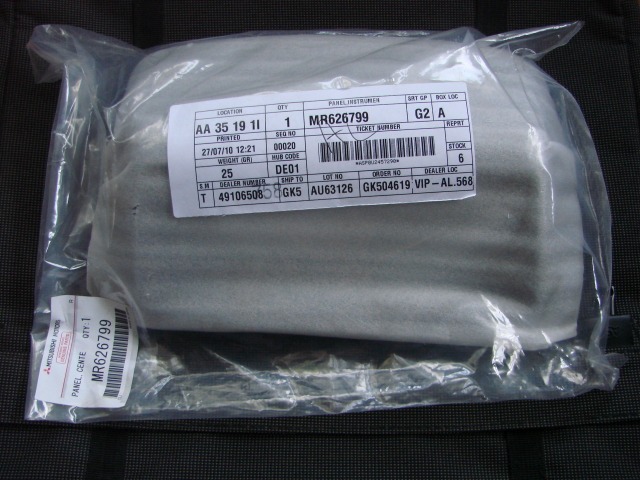 Приїхав Radio Relocation Kit 1