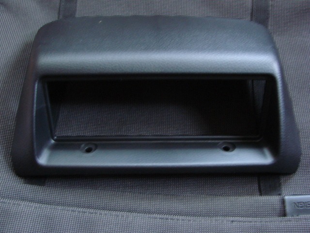 Приїхав Radio Relocation Kit 4