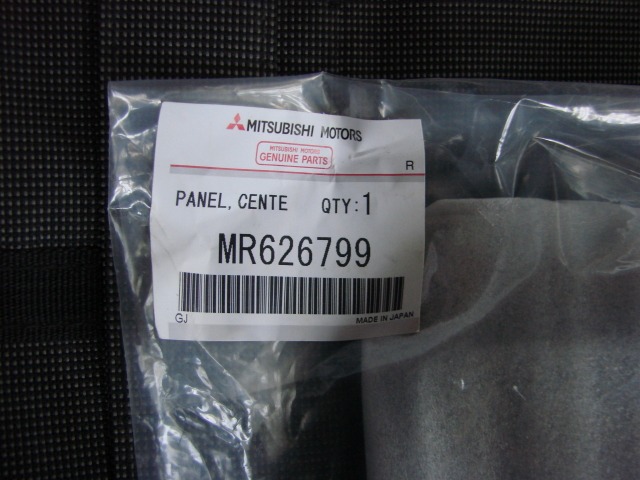 Приїхав Radio Relocation Kit 2