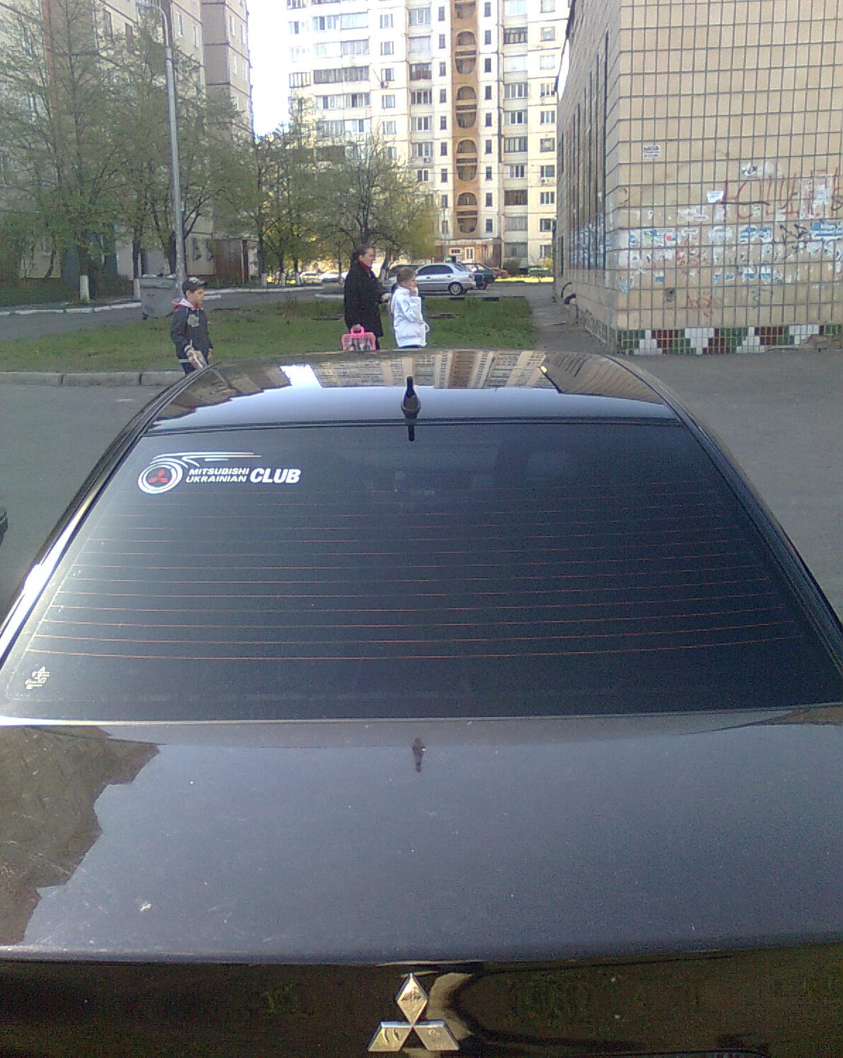 Дрібниця, але приємна 1