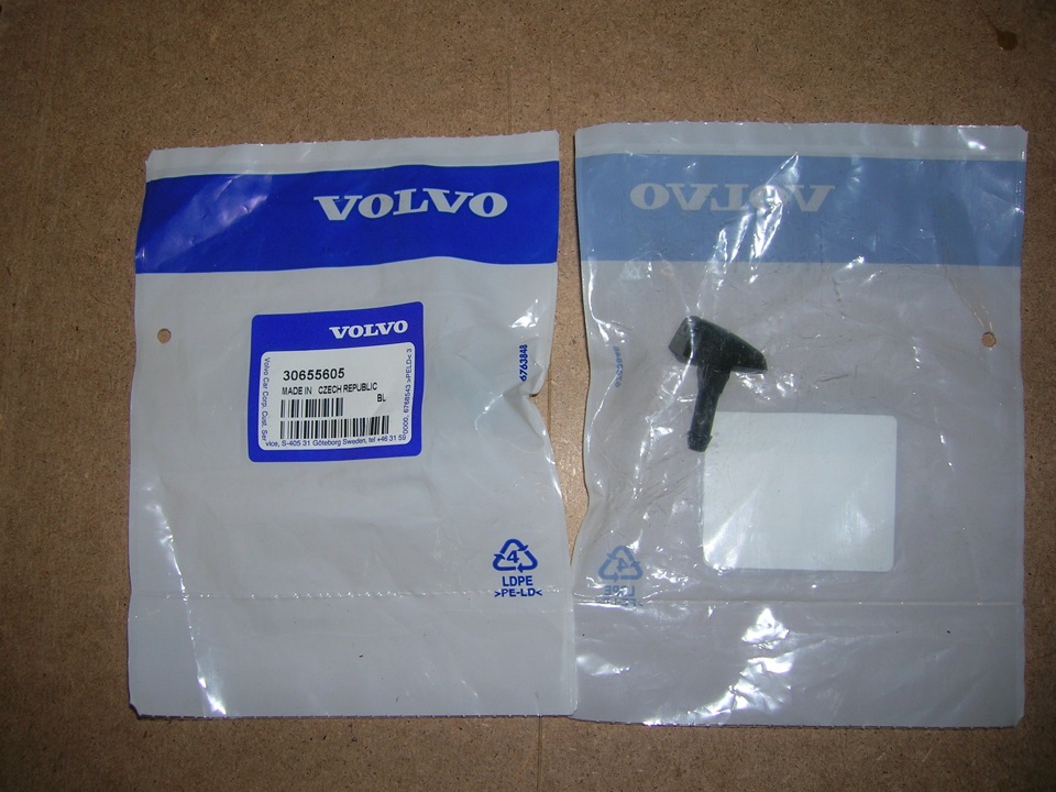 Вієрні форсунки від VOLVO 1