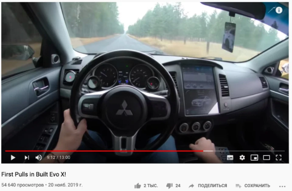 Просто хочу цей мафон