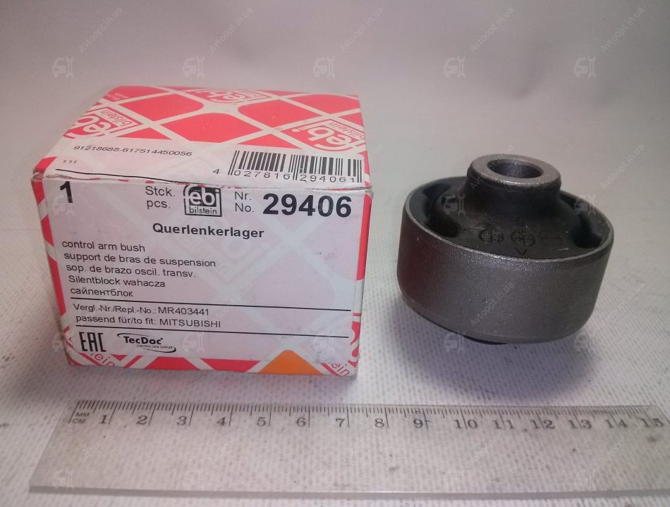 Відгук про сайлентблоки febi bilstein 1