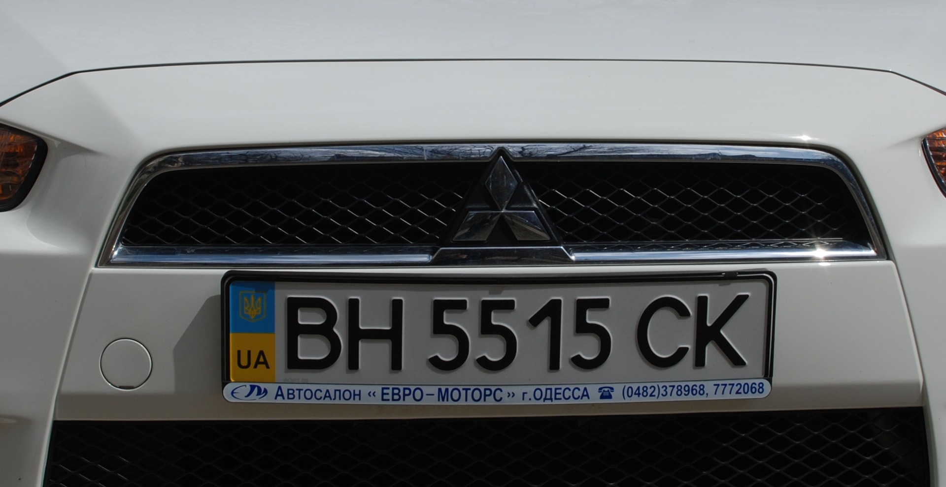 Сітка! 4