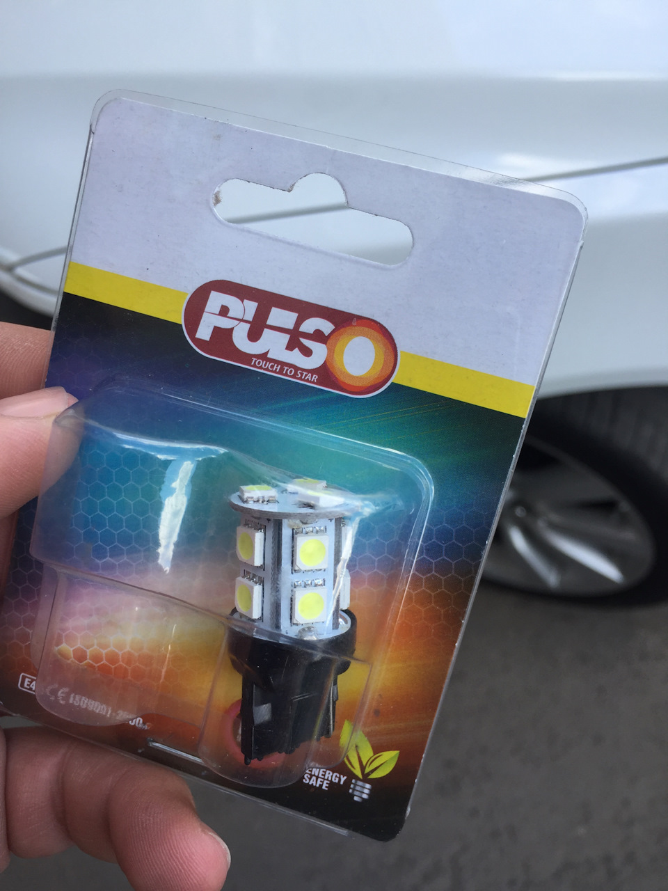 Led у задній хід 3