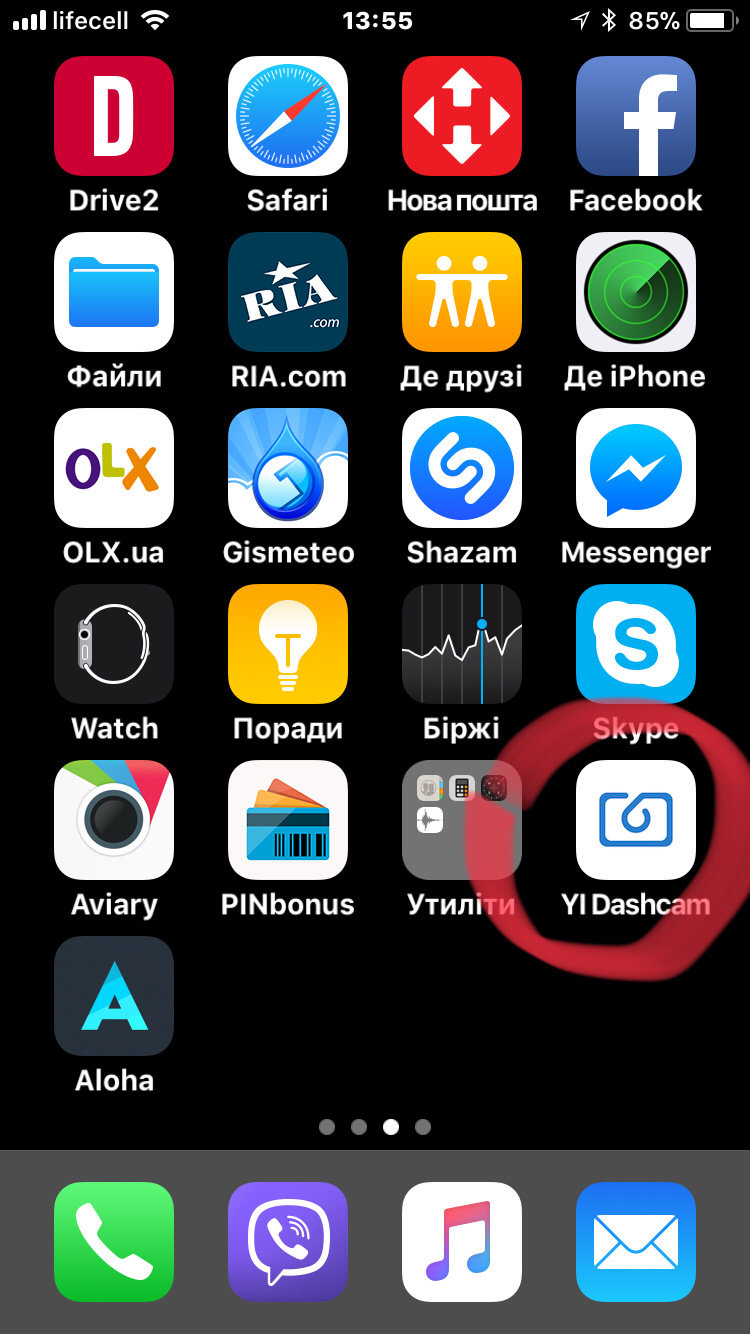 Реєстратор xiaomi 4