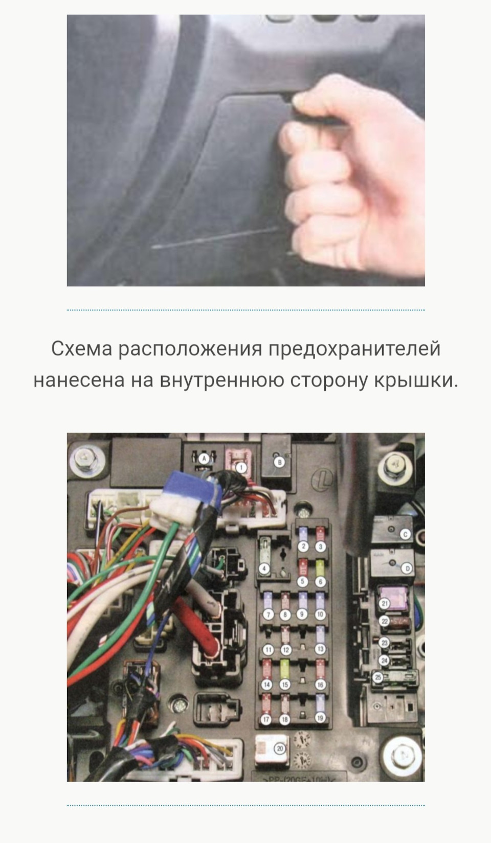 Дуже дивні справи 4