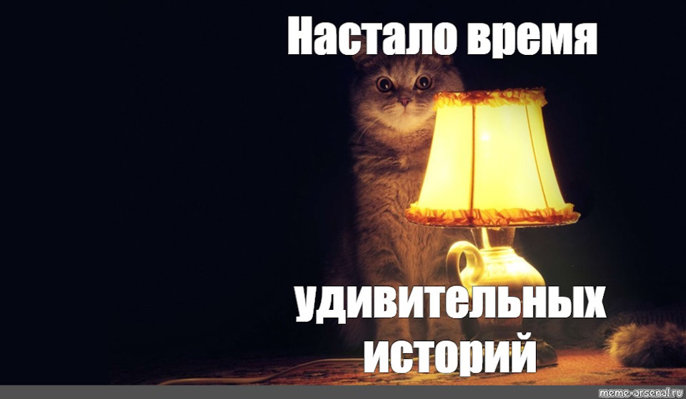 Дуже дивні справи 1