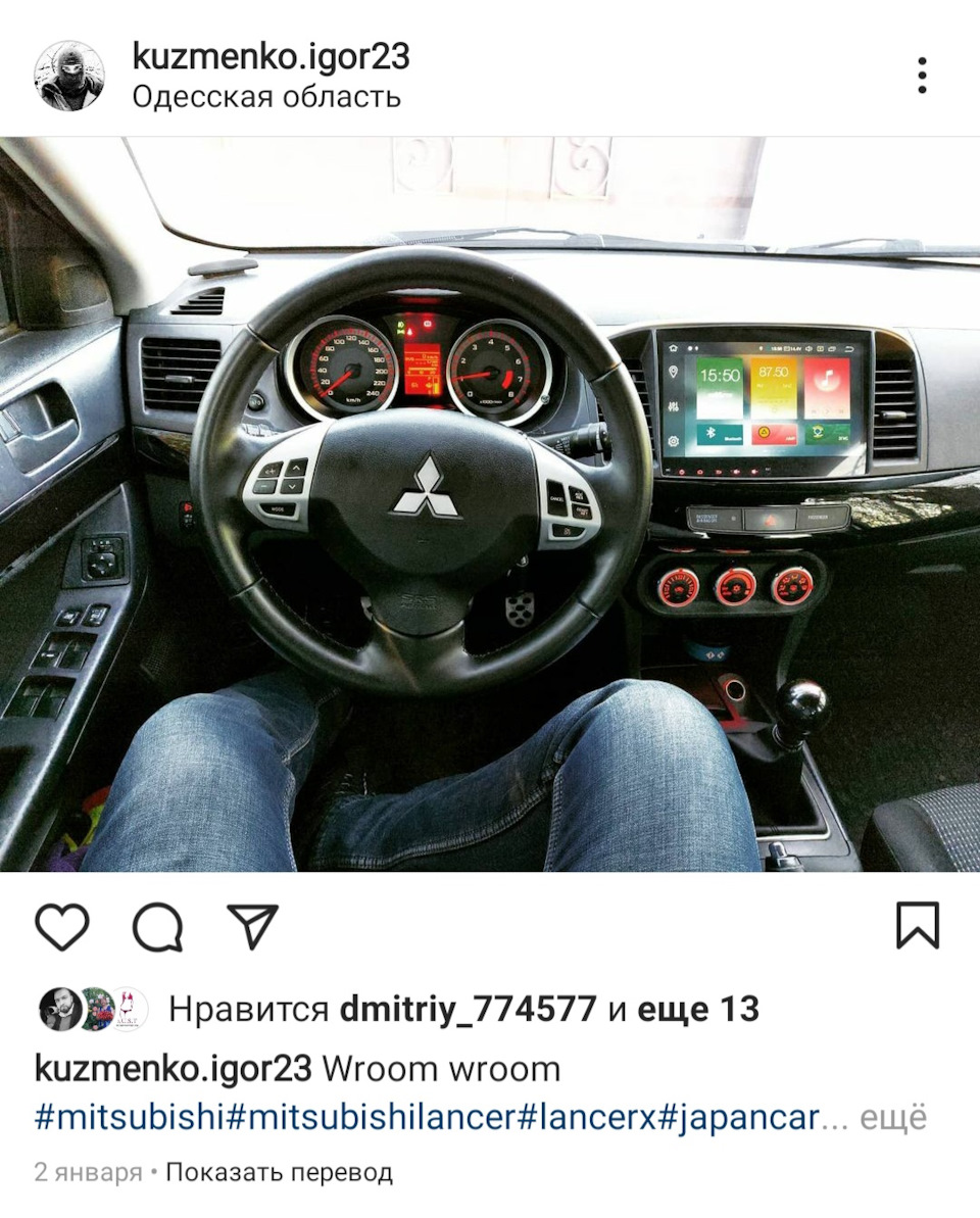 Хромовані внутрішні ручки відчинення дверей 1