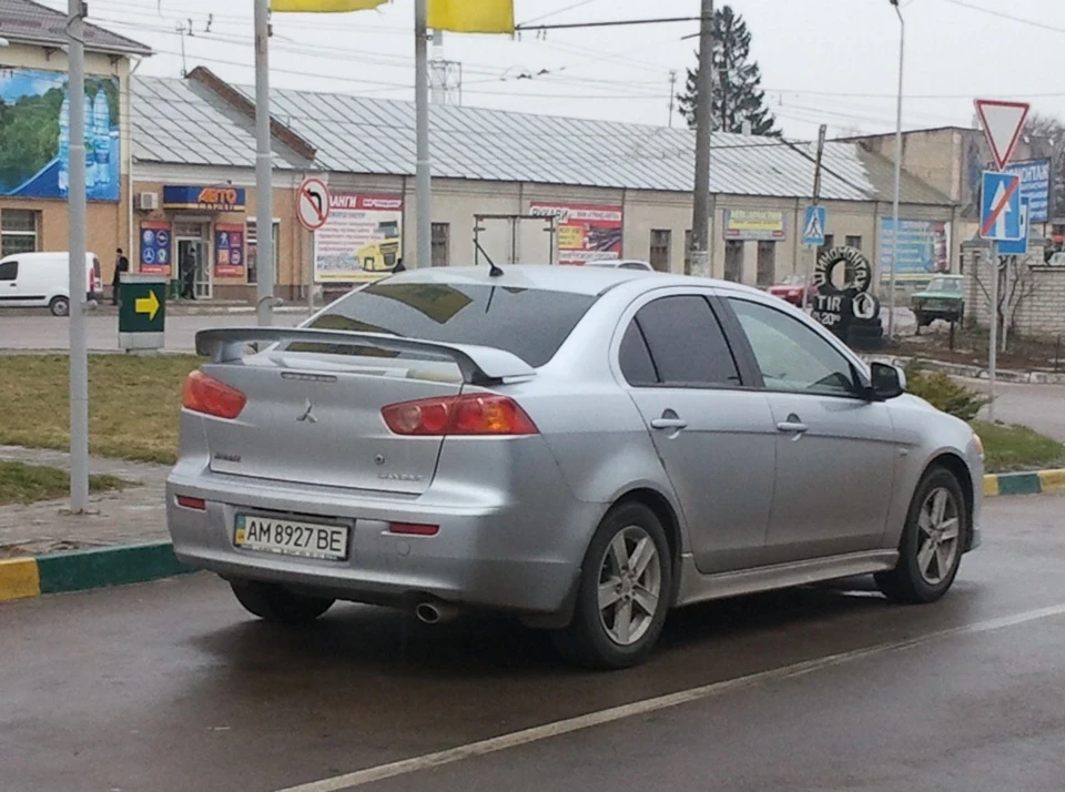 Потрібна реальна відповідь