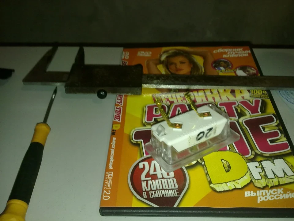Подсветка бардачка