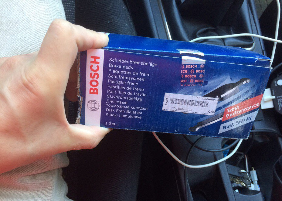 Підкинув нові колодки Bosch 0 986 424 523 2