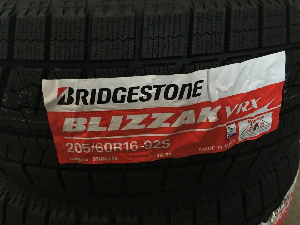 Шини Bridgestone Blizzak VRX 205/60 R16 92S 3