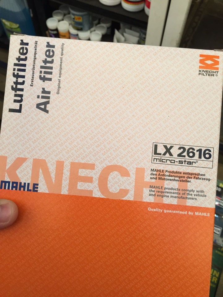 ТО 60тис. Lancer x 3