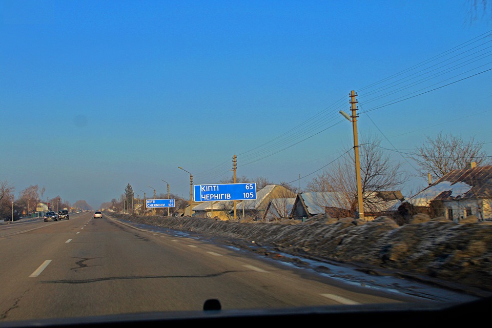 Парочка зимових фото 2
