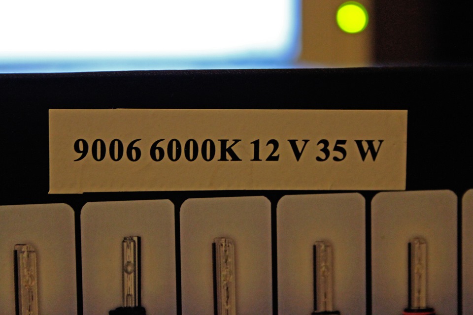 Xenon 6000K у ближній 1