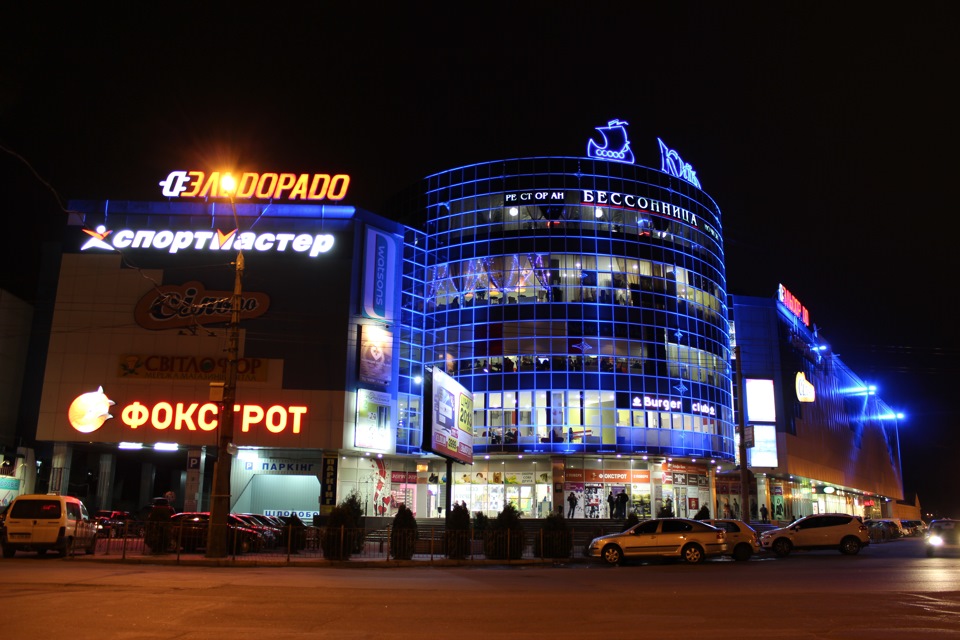 Nightly Poltava ... and MLХ 2