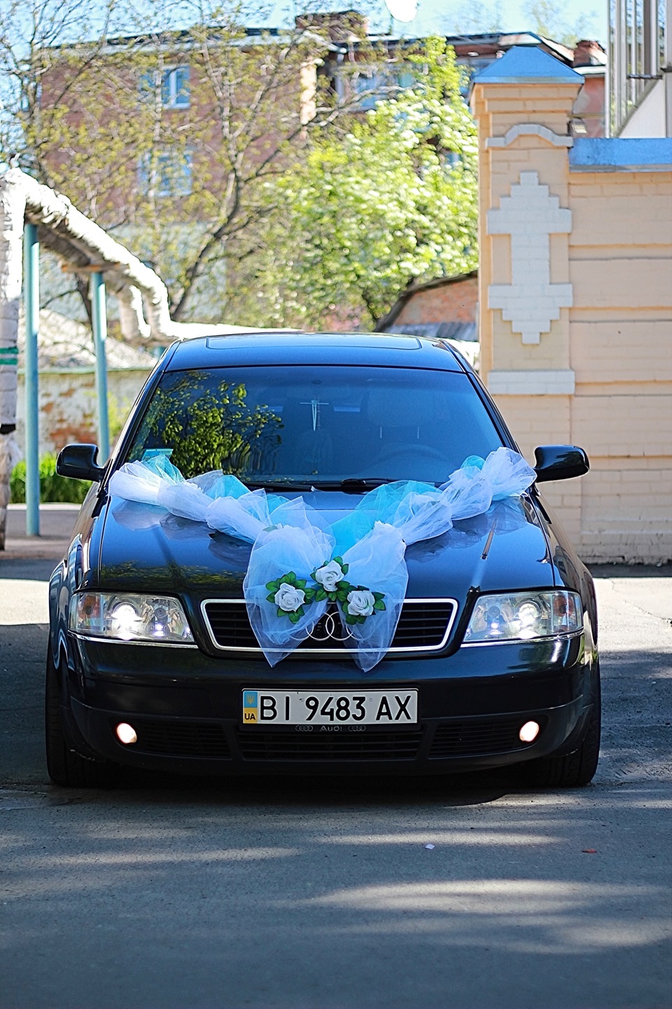 Весілля! 3
