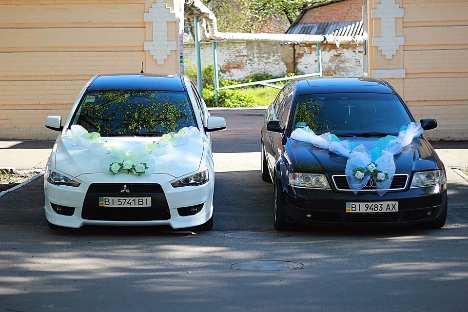 Весілля!