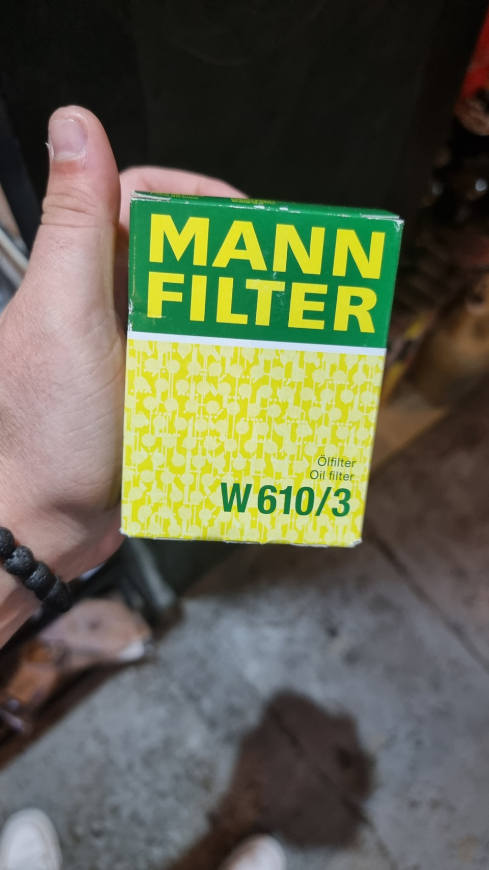 Масло Motul 8100 5w30 4