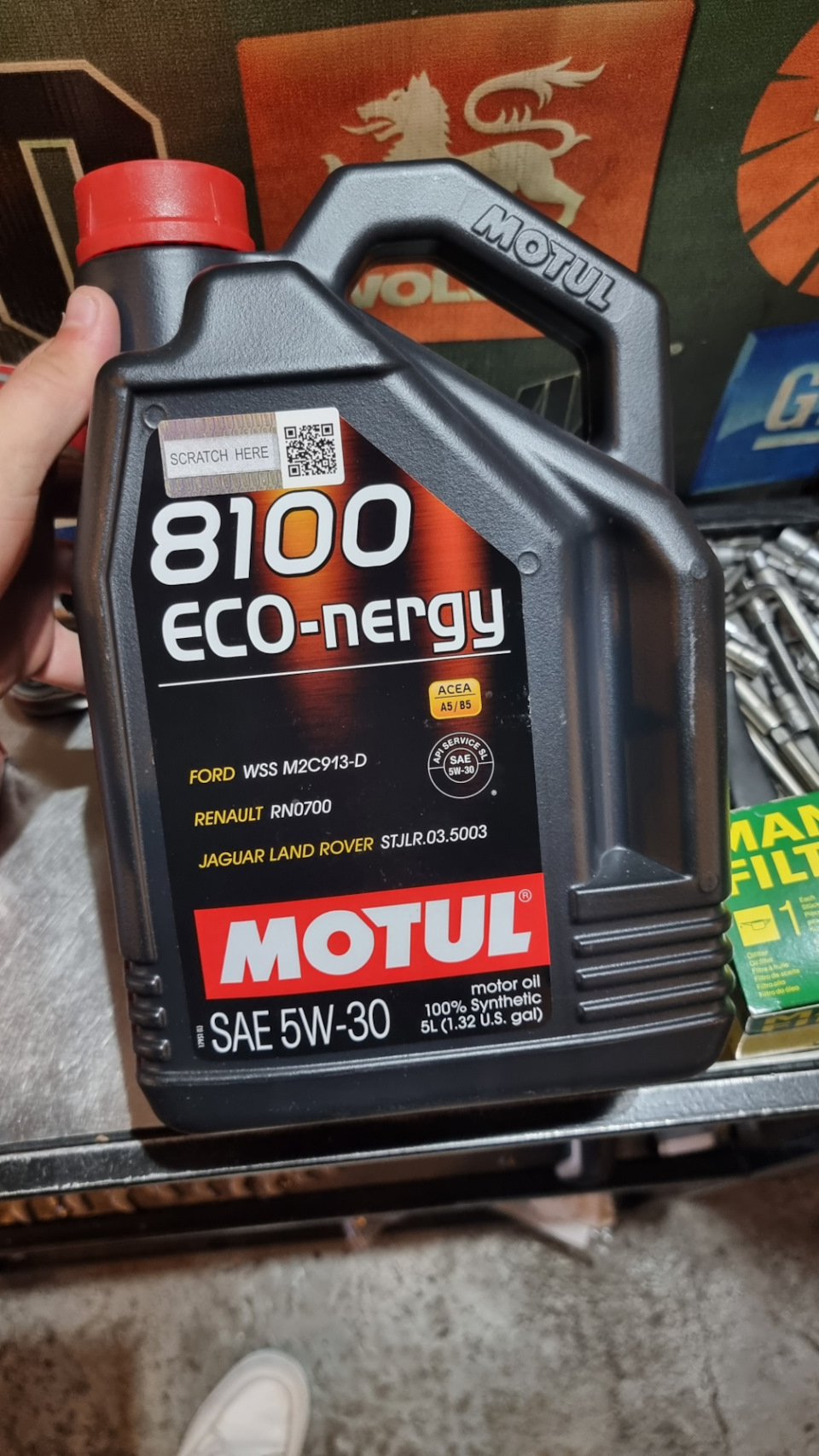 Масло Motul 8100 5w30 2