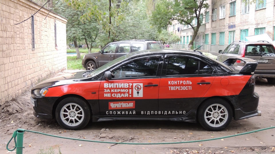 Дежавю або знову на варті тверезості. 3