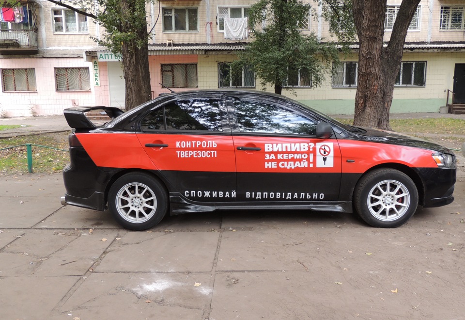 Дежавю або знову на варті тверезості. 4
