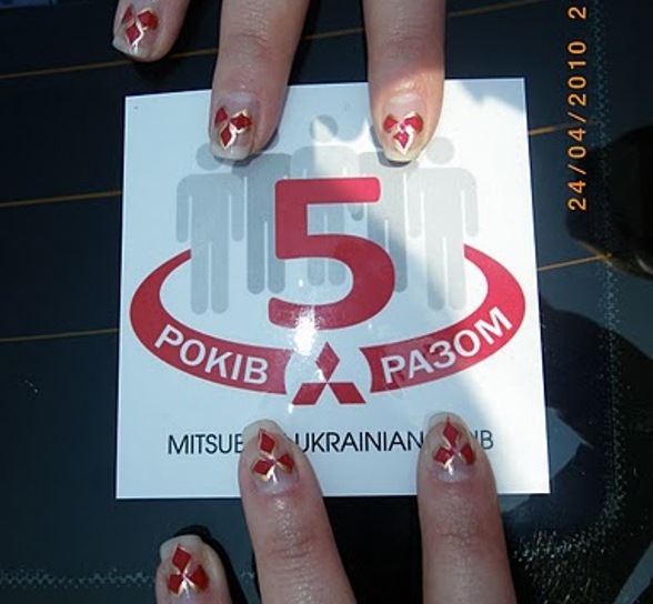 Ми з міциком на дні. 5