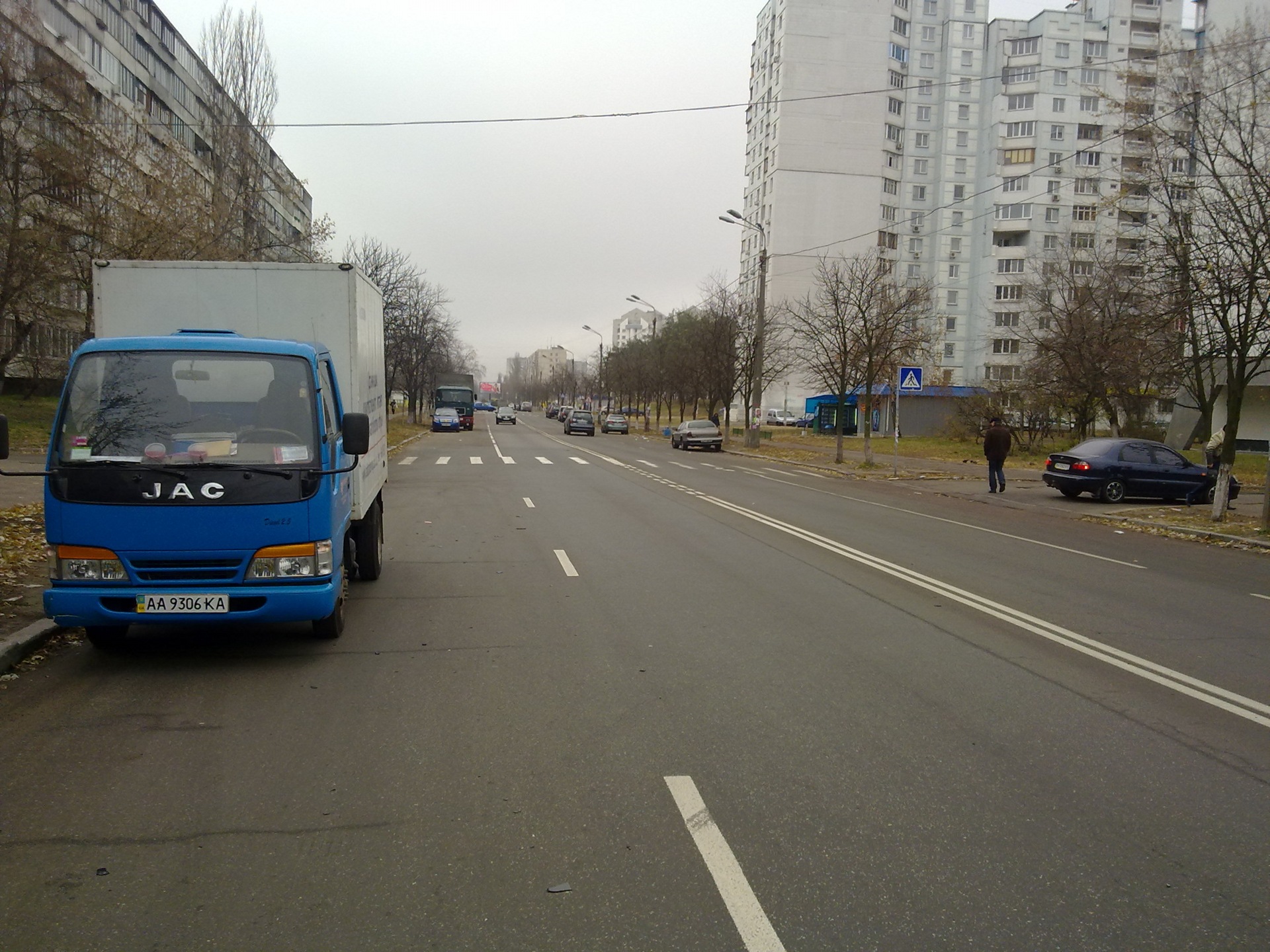 Нові неприємності. 1