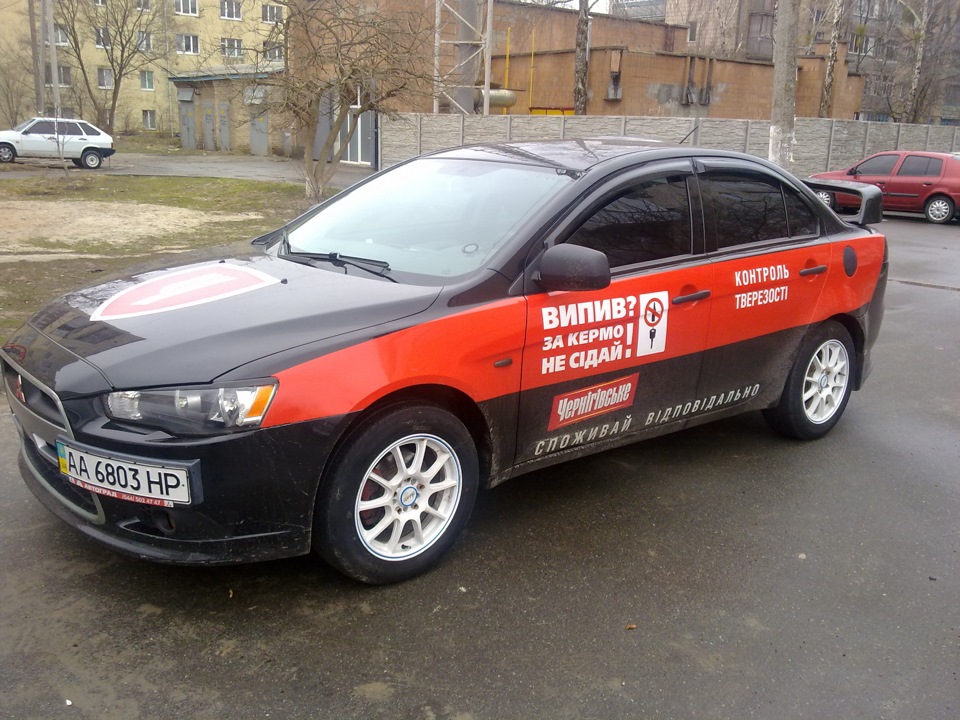 Перевзув машину. 3