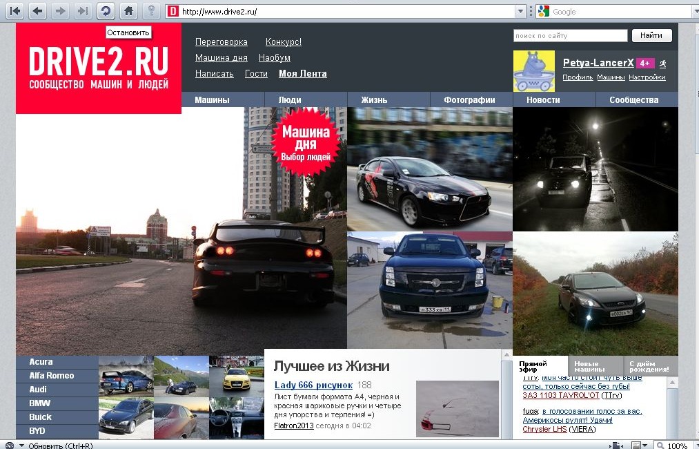 Пропіарився млинець. 1