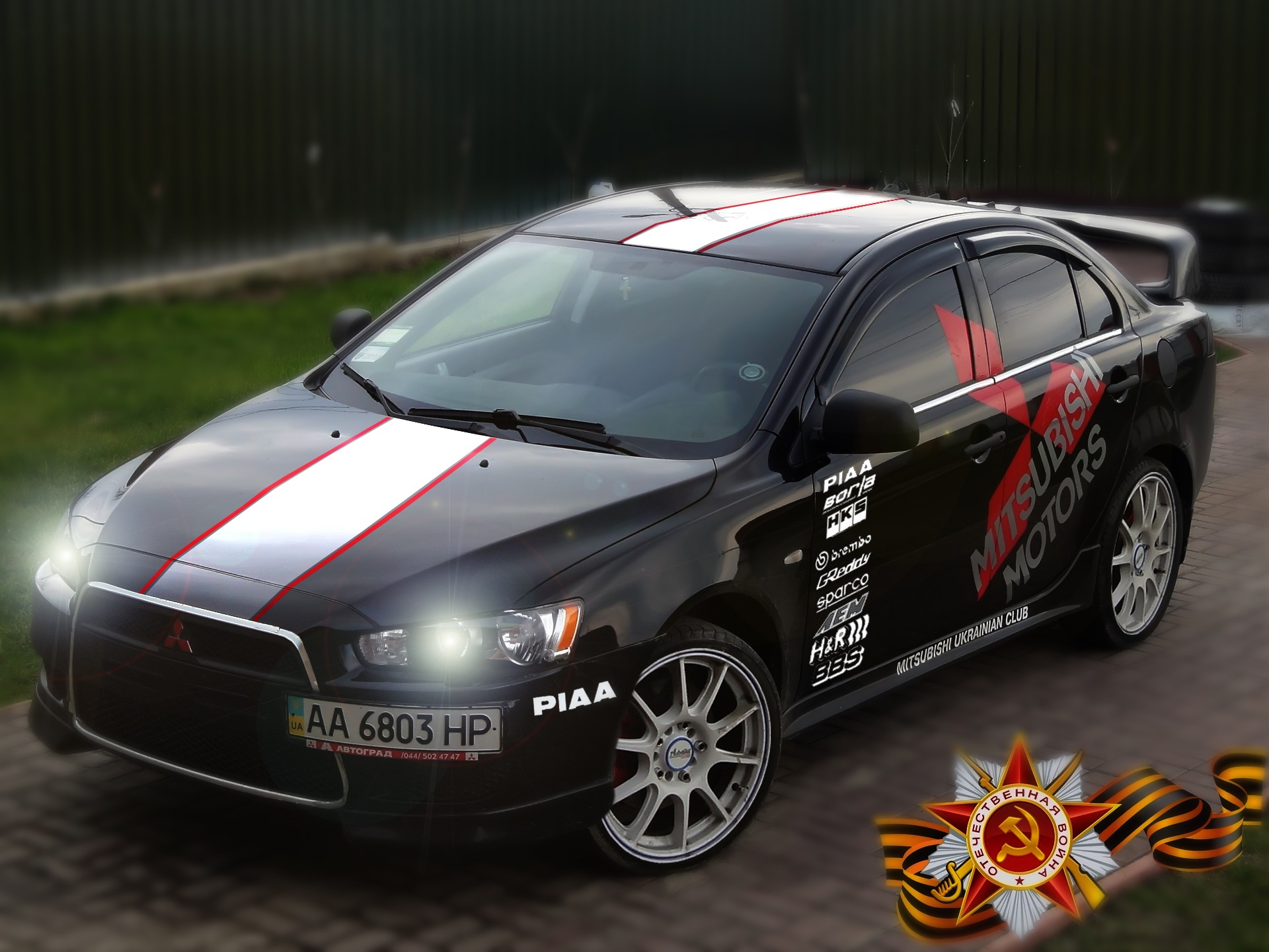 Всемогутній Photoshop 2