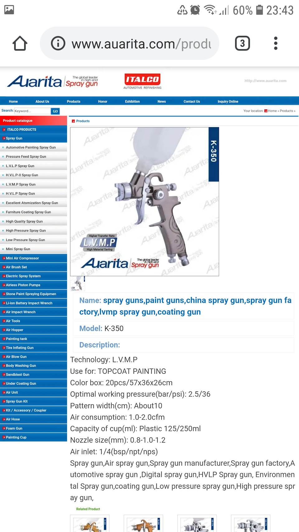 Покраска порогов Lancer X 5