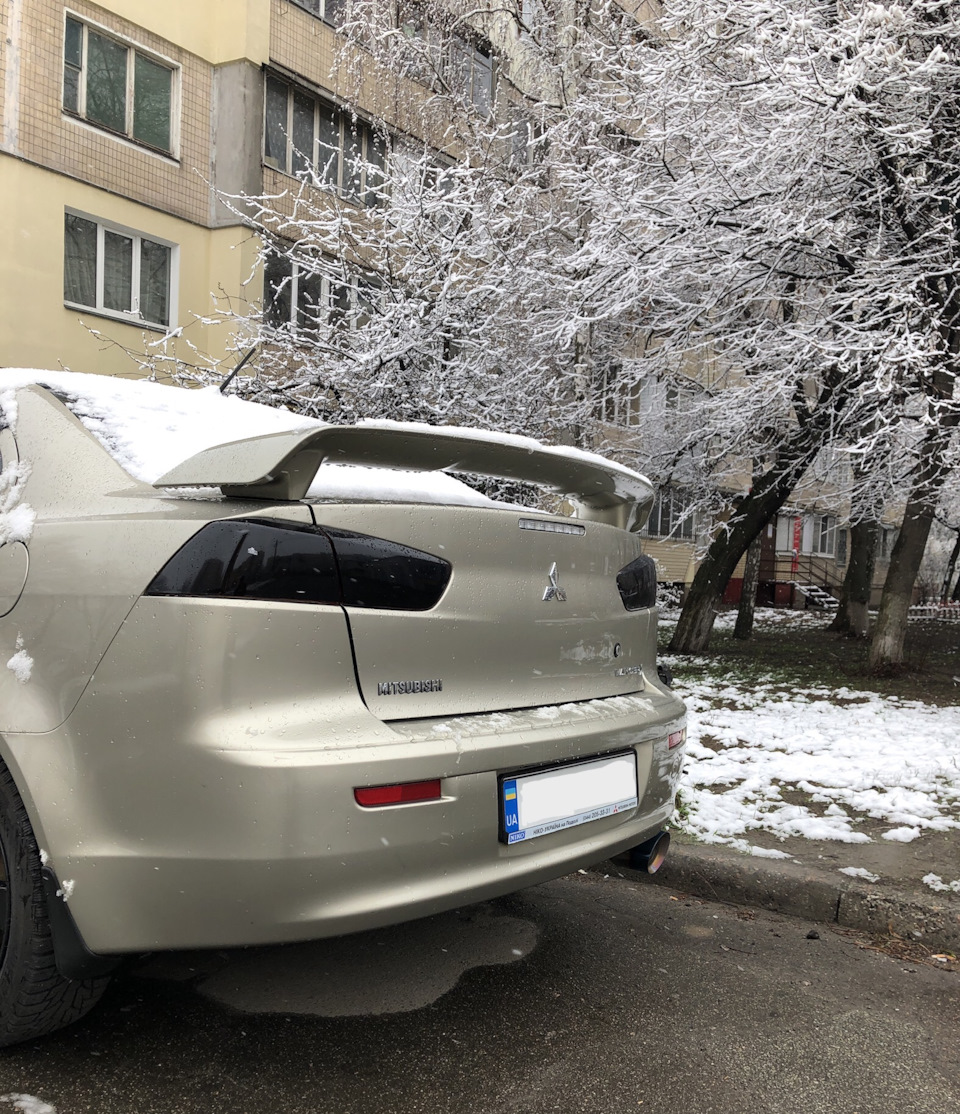 Поки що, Lancer 1
