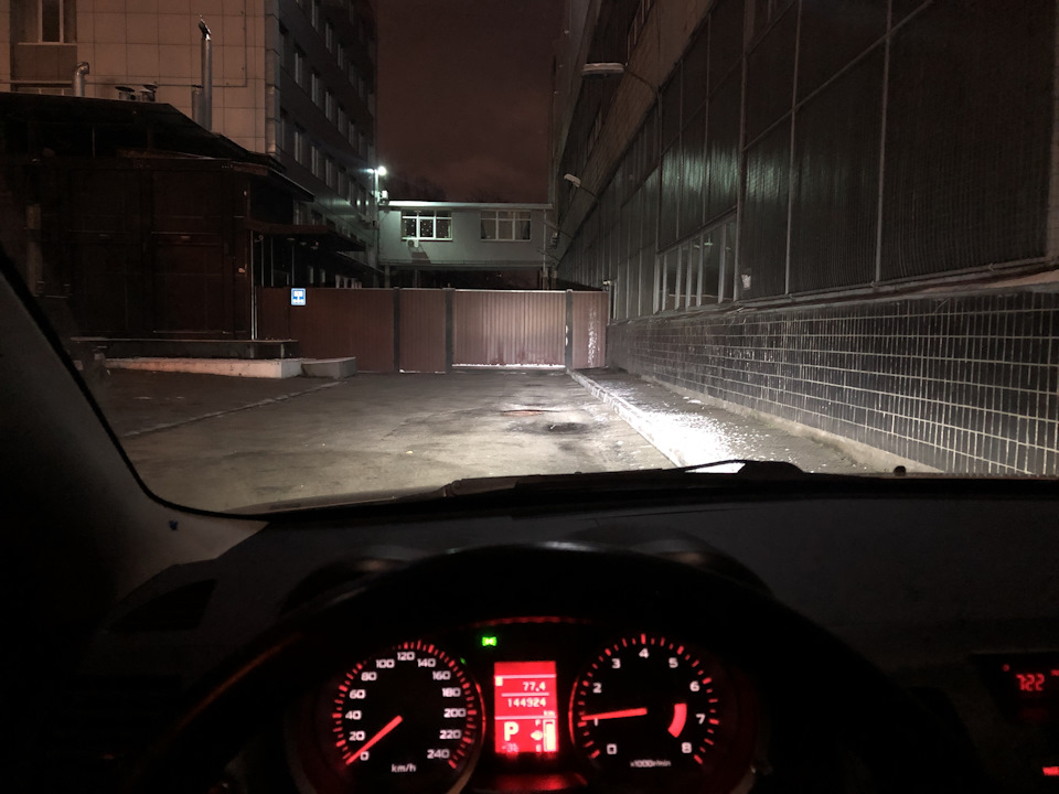 Розбір зі світлом 2