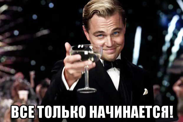 __3000 троячка-матрьошка 3000__ 5