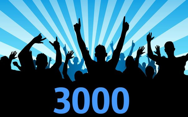 __3000 троячка-матрьошка 3000__ 4