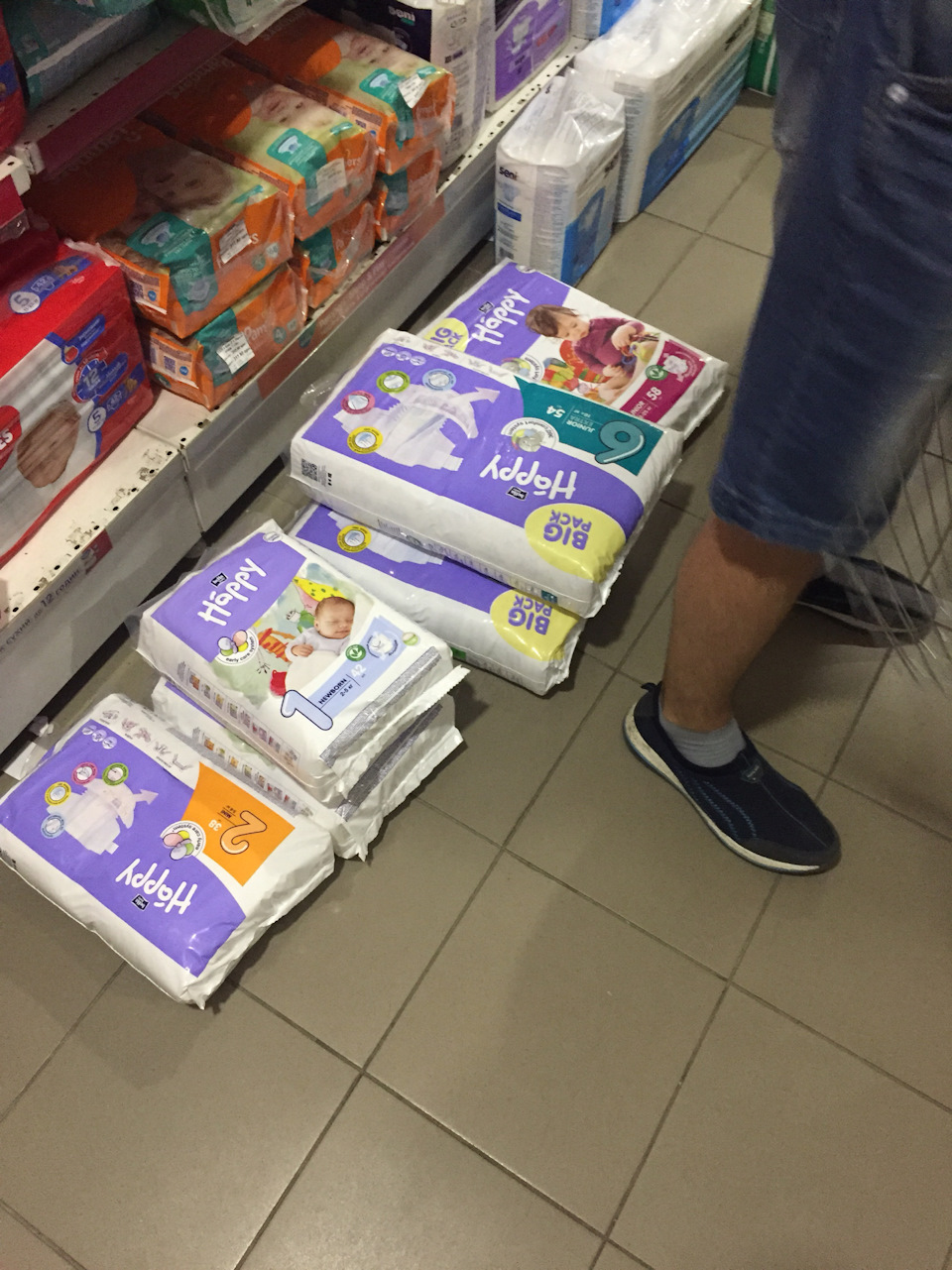 Дитячий Дім! 5
