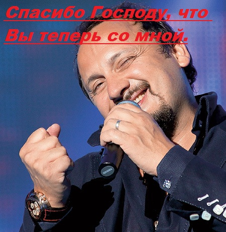 Двоє!  2000 ) 2