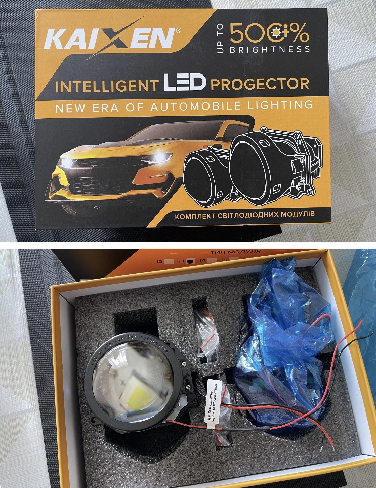 Фари Audi Style + BI-LED KAIXEN I3 (Aozoom A3MAX) 3