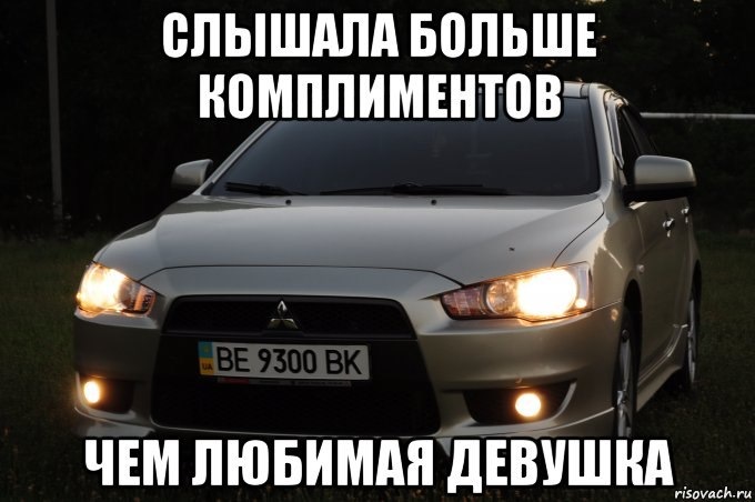 Зображення))) 2