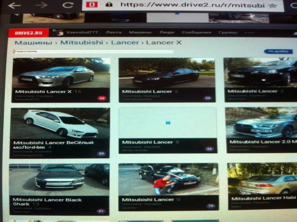 Місцевий топ, серед Lancer x, мій міцик перший) 1