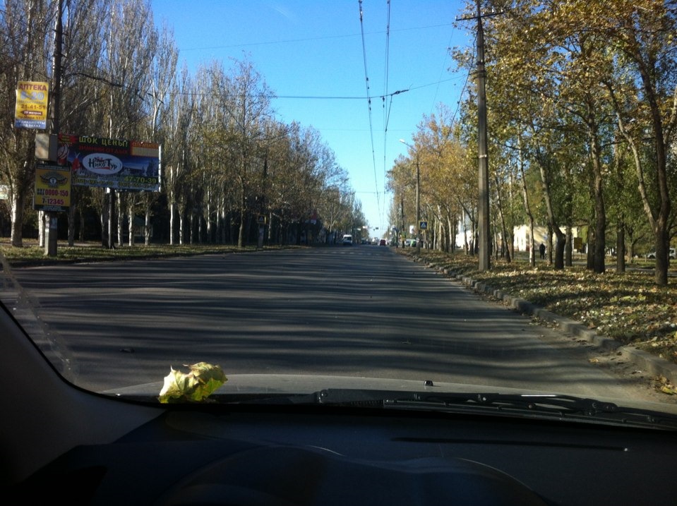 Ми купаємось) 2
