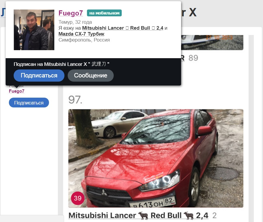 Нас вже 600! Всім величезне Спасибі! 2