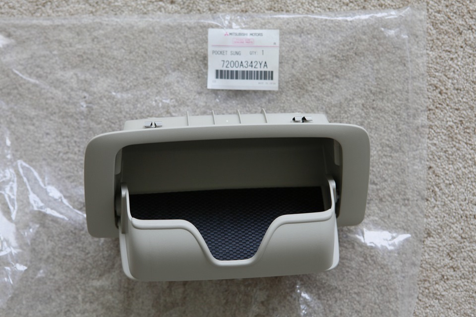 Очечник  Outlander XL  7200B249HA 1