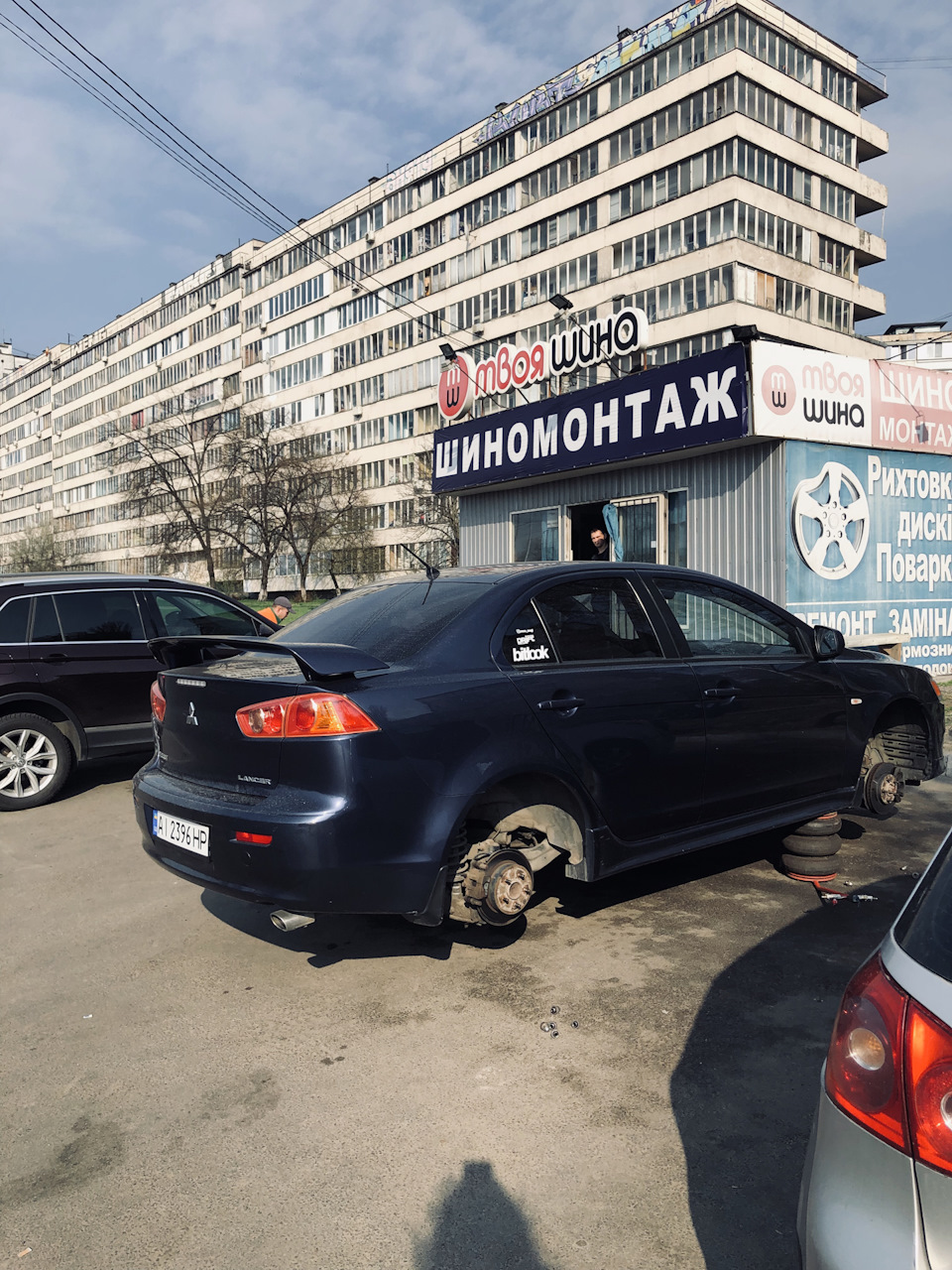 Перевзуття та розвал-сходження 1