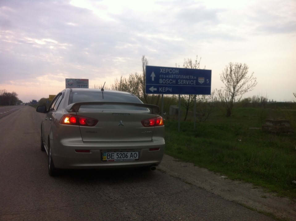 Привіт)))! Небагато фоток з поїздки))) 1