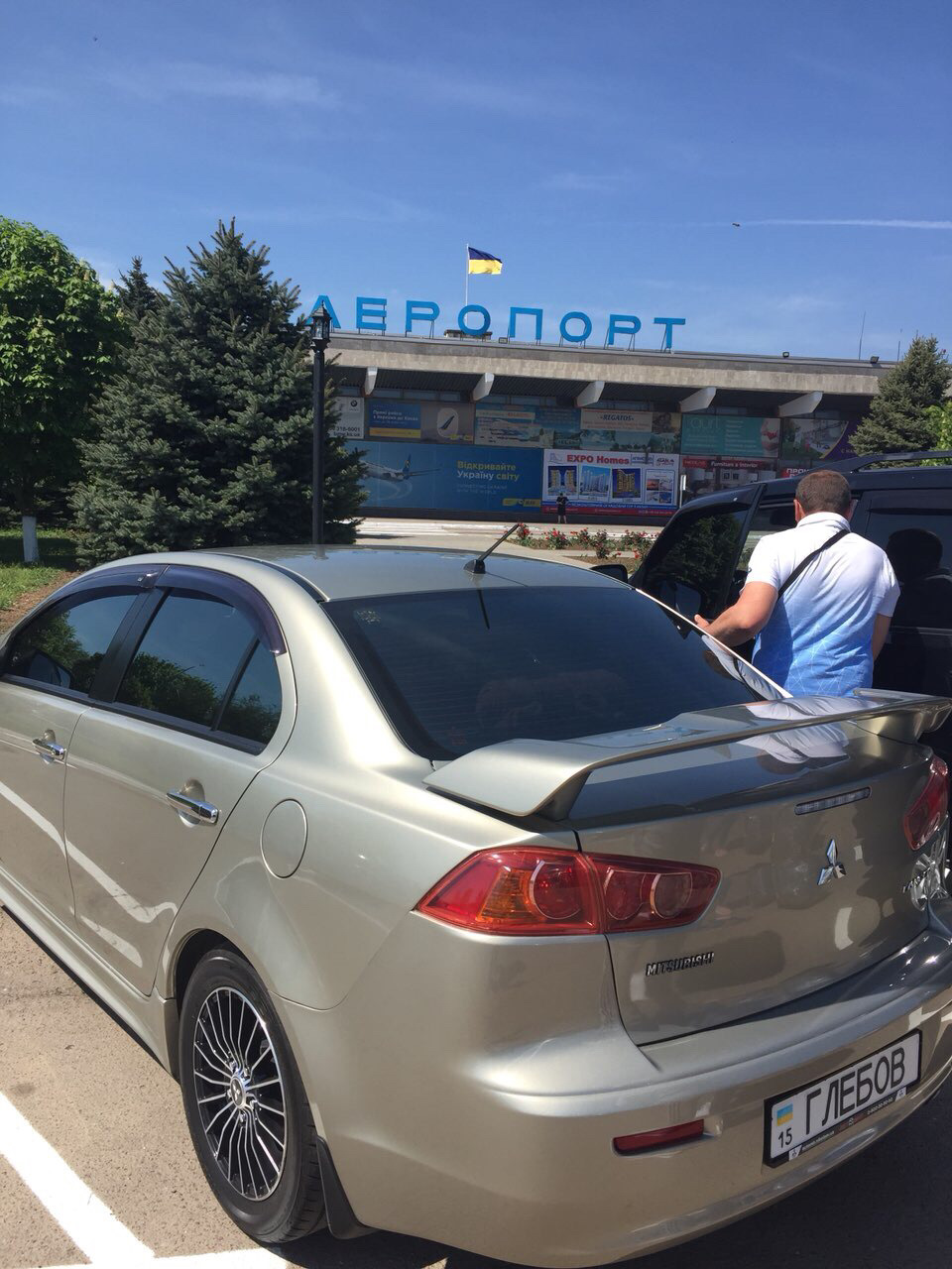 Весна) як без фото) 1