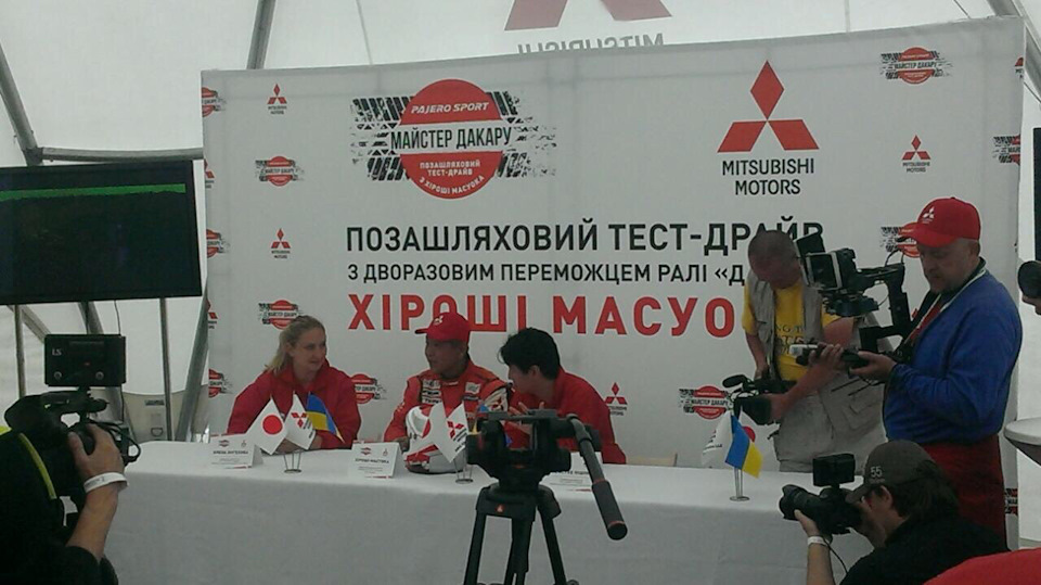 Хіроші Масуока! Жива легенда)! 3