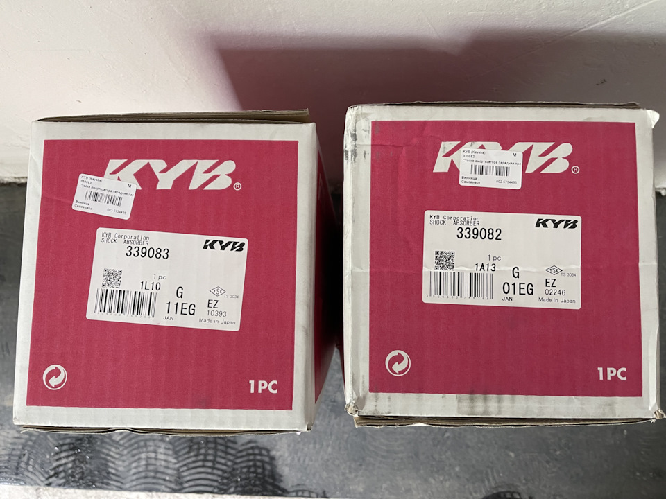 Заміна передніх стійок KYB GTS, стійки та втулки стабілізатора 2